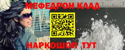 стафф Берёзовский