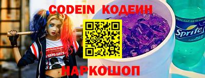 стафф Берёзовский