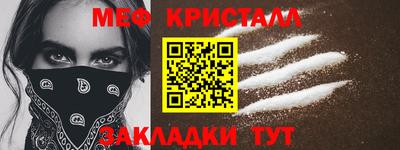 стафф Берёзовский