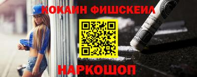 стафф Берёзовский