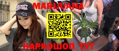 амфетамин Гагарин