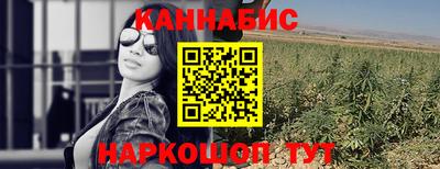 стафф Берёзовский