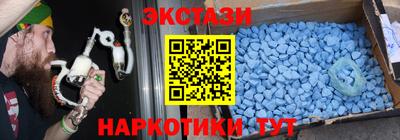 стафф Берёзовский