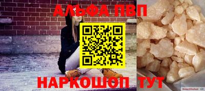 стафф Берёзовский