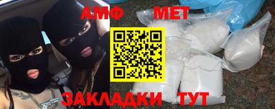 стафф Берёзовский