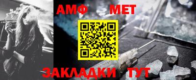 стафф Берёзовский