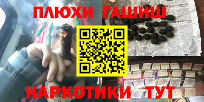 стафф Берёзовский