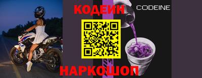 стафф Берёзовский