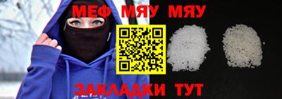 стафф Берёзовский